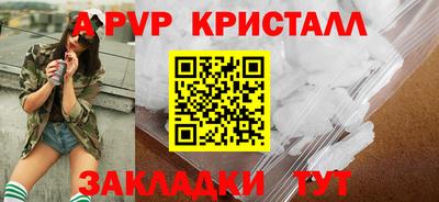 скорость mdpv Туймазы