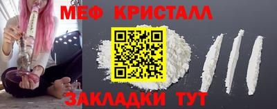 скорость mdpv Туймазы