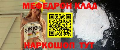 ГАЛЛЮЦИНОГЕННЫЕ ГРИБЫ Тула