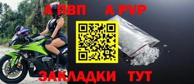 скорость mdpv Туймазы