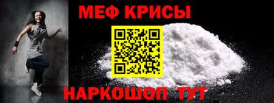 скорость mdpv Туймазы