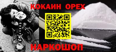 ГАЛЛЮЦИНОГЕННЫЕ ГРИБЫ Тула