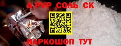 скорость mdpv Туймазы