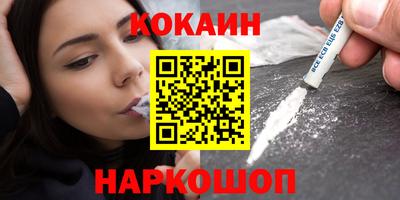 ГАЛЛЮЦИНОГЕННЫЕ ГРИБЫ Тула