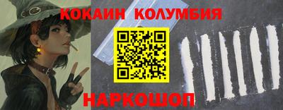 скорость mdpv Туймазы