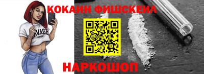 ГАЛЛЮЦИНОГЕННЫЕ ГРИБЫ Тула