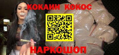 скорость mdpv Туймазы