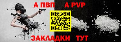 MDMA Premium VHQ Каменск-Уральский