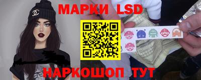 прущие грибы Тулун