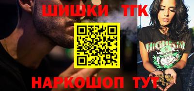 скорость mdpv Туймазы