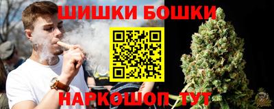 ГАЛЛЮЦИНОГЕННЫЕ ГРИБЫ Тула