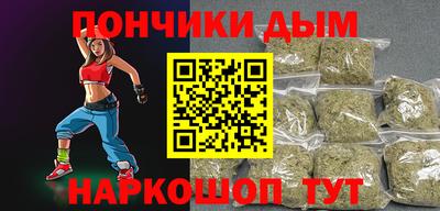 прущие грибы Тулун