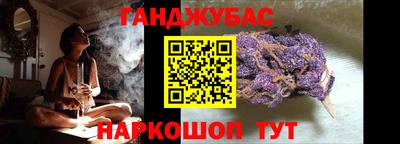 ГАЛЛЮЦИНОГЕННЫЕ ГРИБЫ Тула