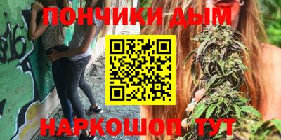 ГАЛЛЮЦИНОГЕННЫЕ ГРИБЫ Тула