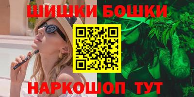 ГАЛЛЮЦИНОГЕННЫЕ ГРИБЫ Тула