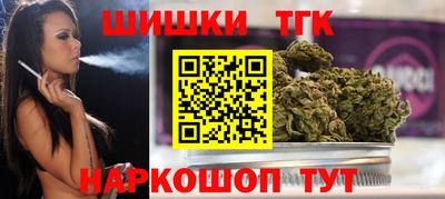 прущие грибы Тулун