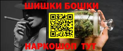 прущие грибы Тулун