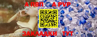 ГАЛЛЮЦИНОГЕННЫЕ ГРИБЫ Тула