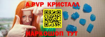 скорость mdpv Туймазы
