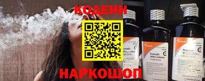 ГАЛЛЮЦИНОГЕННЫЕ ГРИБЫ Тула