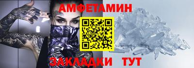 ГАЛЛЮЦИНОГЕННЫЕ ГРИБЫ Тула