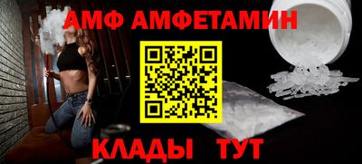скорость mdpv Туймазы