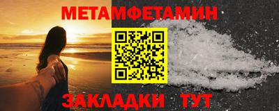 ГАЛЛЮЦИНОГЕННЫЕ ГРИБЫ Тула