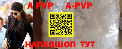 скорость mdpv Туймазы