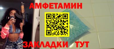 скорость mdpv Туймазы