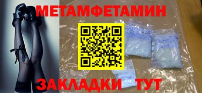 ГАЛЛЮЦИНОГЕННЫЕ ГРИБЫ Тула