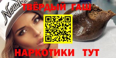 гашик Тара