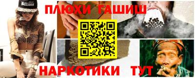 мефедрон мука Камень-на-Оби