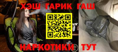 ГАЛЛЮЦИНОГЕННЫЕ ГРИБЫ Тула