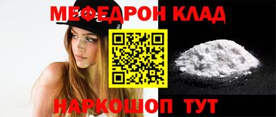 ГАЛЛЮЦИНОГЕННЫЕ ГРИБЫ Тула