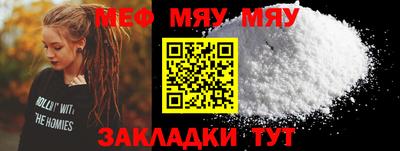 ГАЛЛЮЦИНОГЕННЫЕ ГРИБЫ Тула