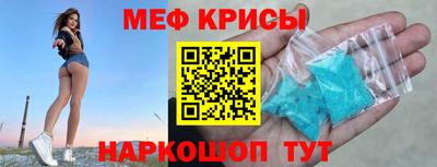ГАЛЛЮЦИНОГЕННЫЕ ГРИБЫ Тула